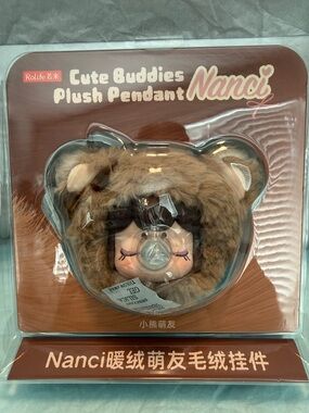 Rolife Nanci Brown Cute Buddies Plush Pendant